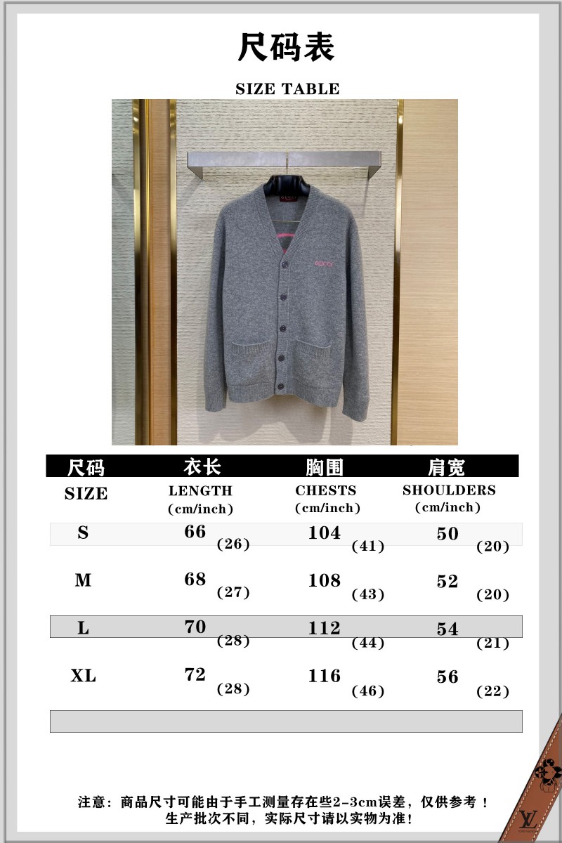 Gucci Ski Appliqu?? Wool Knit Cardigan 9