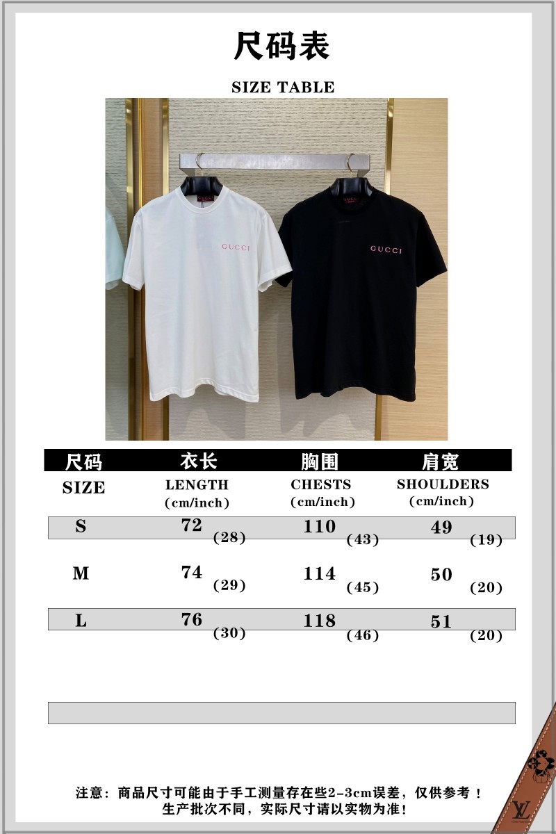Gucci Letter Print Short Sleeve T-Shirt Black 9