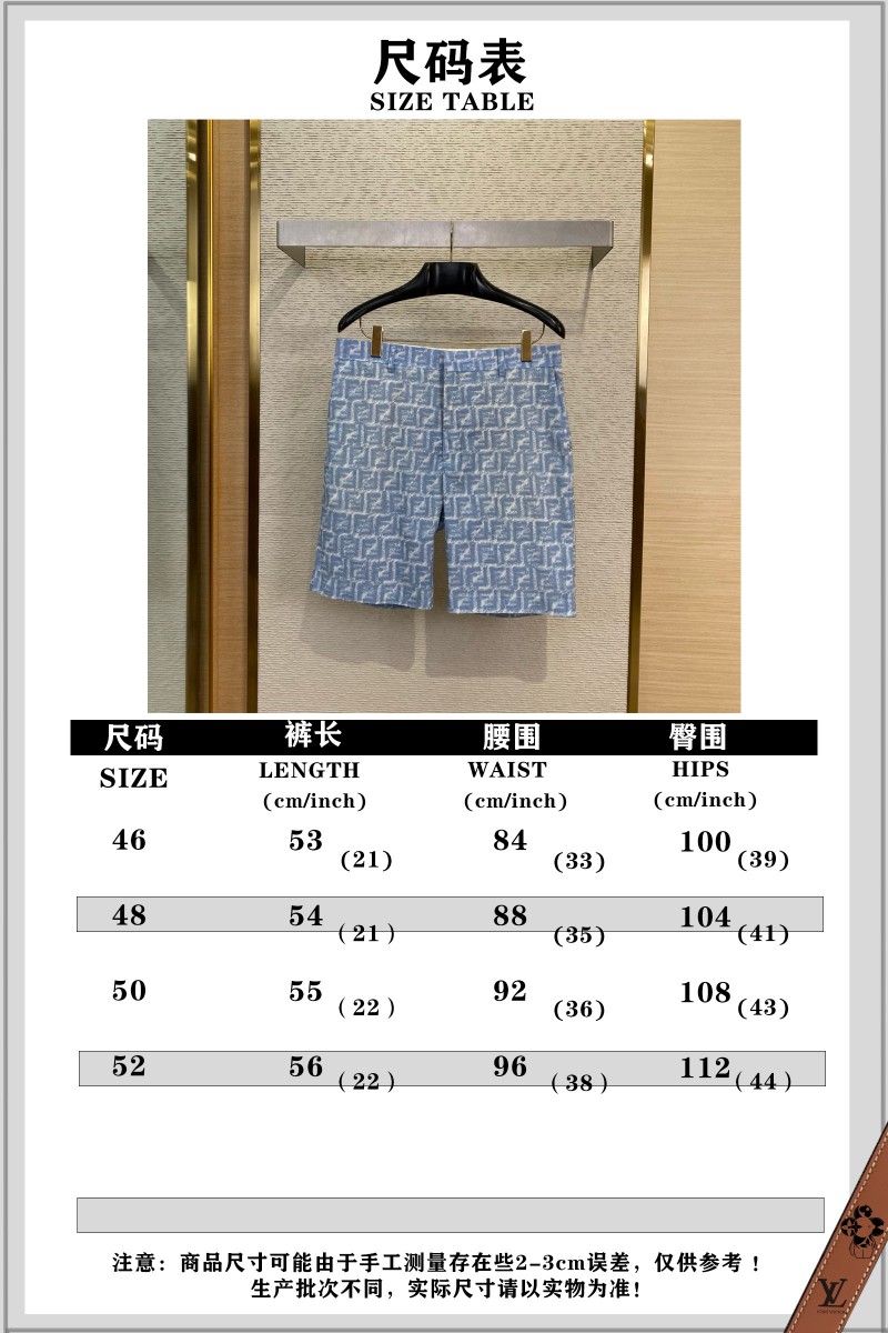 Fendi FF Full Print Shorts 9