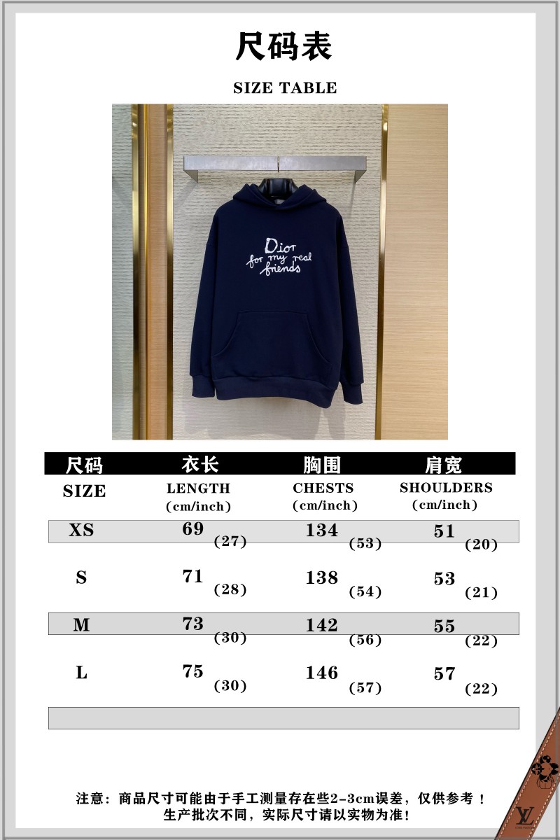 Dior co-branded monogrammed embroidered hooded sweatshirt 9