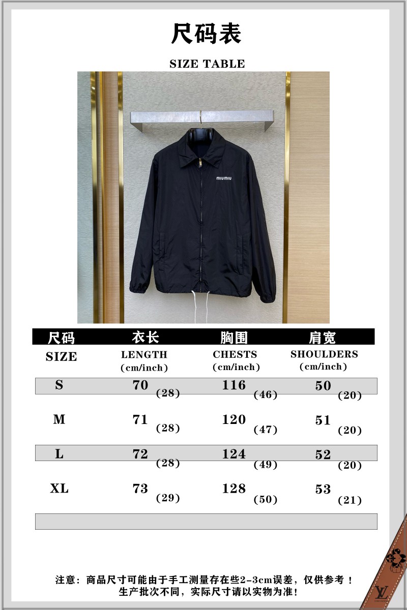 Miu Miu Nylon Drawstring Jacket Coat 9