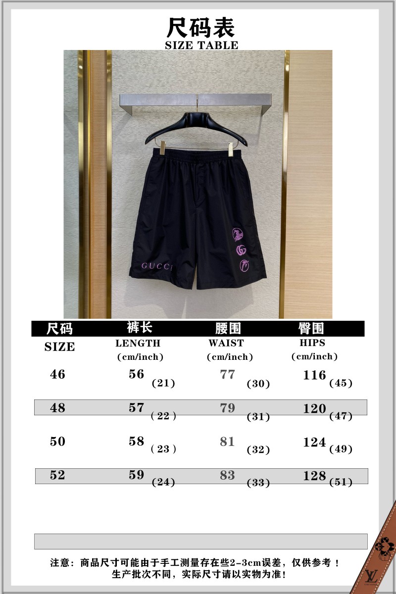 Gucci Surf Print Beach Shorts 9