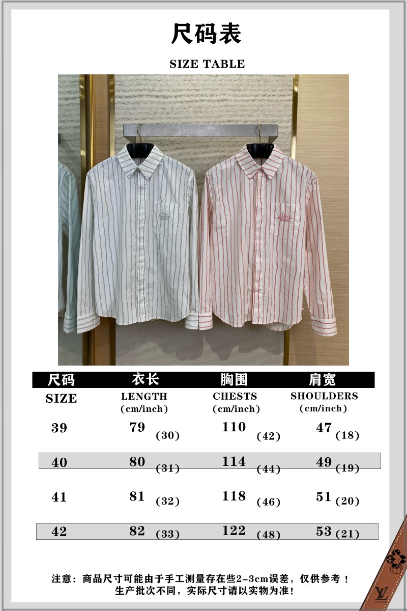 Dior logo embroidered striped lapel shirt pink 9