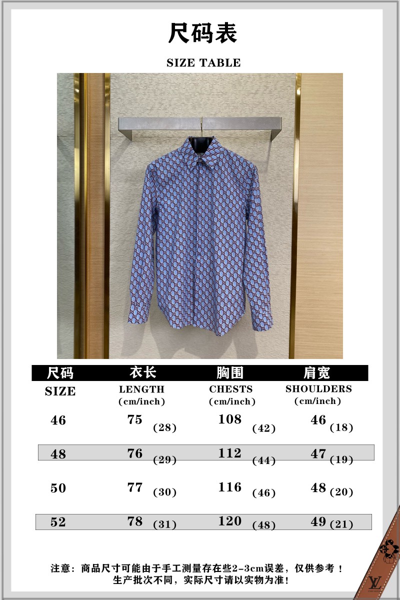 Gucci Printed Collar Long Sleeve Shirt 9