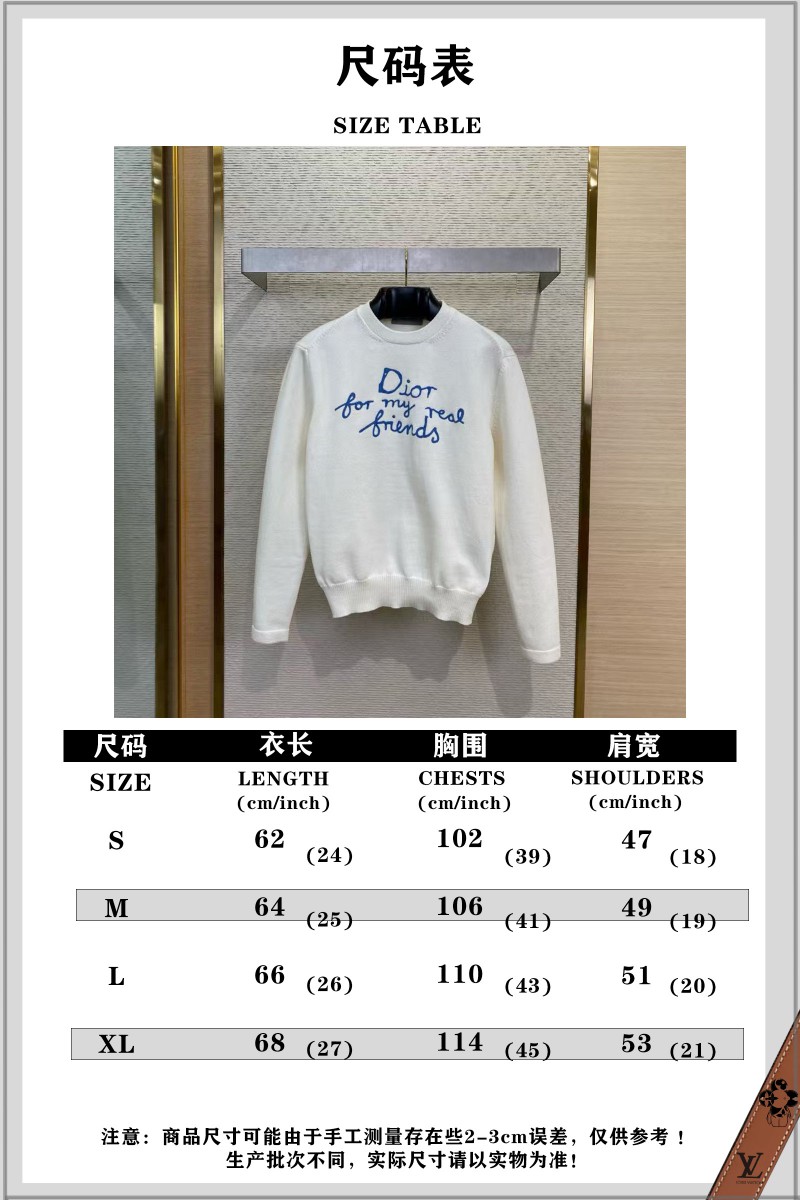 Dior co-branded embroidered crew neck jumper 9