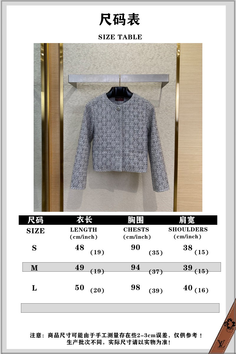 Gucci GG jacquard and rhinestonelittle fragrant wind coat 9