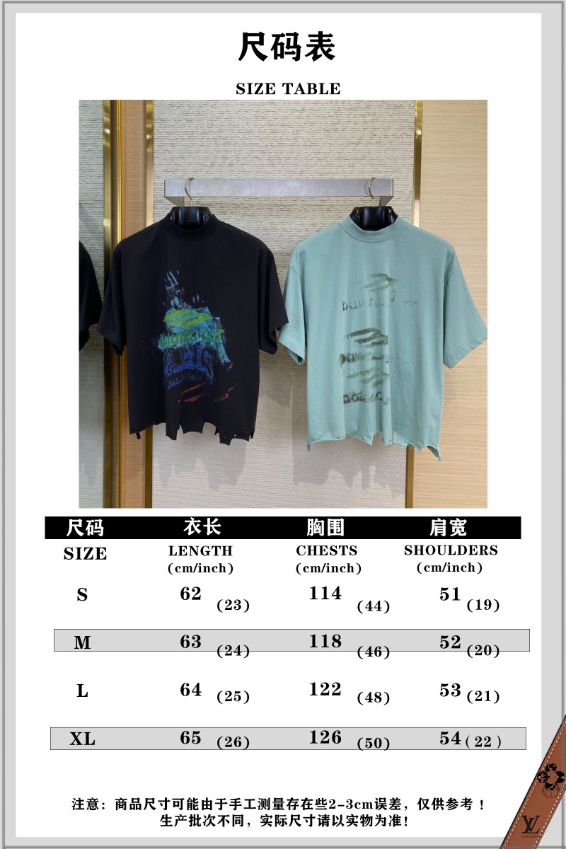 Balenciaga Blur Halo Print Short Sleeve T-Shirt Black 9