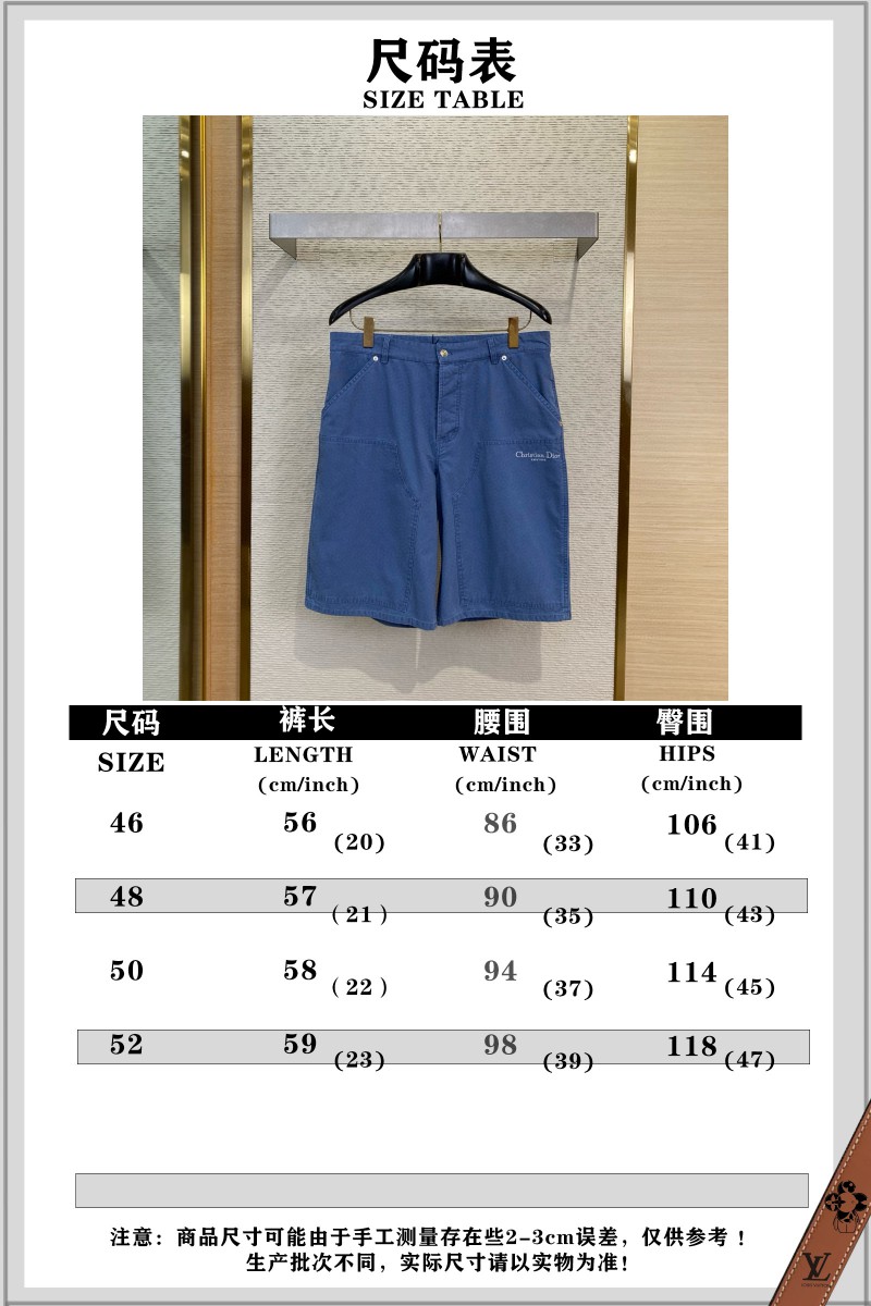 Dior logo embroidered denim shorts 9