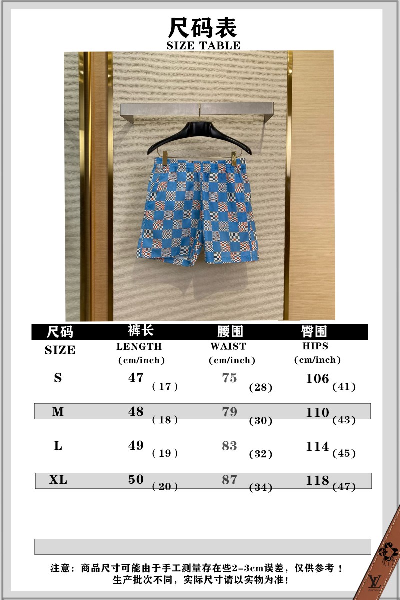 LV checkerboard beach shorts 9