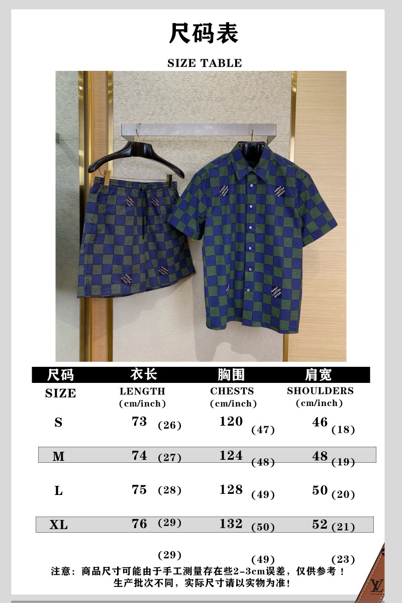 LV Checkered Short Sleeve Shirt 9