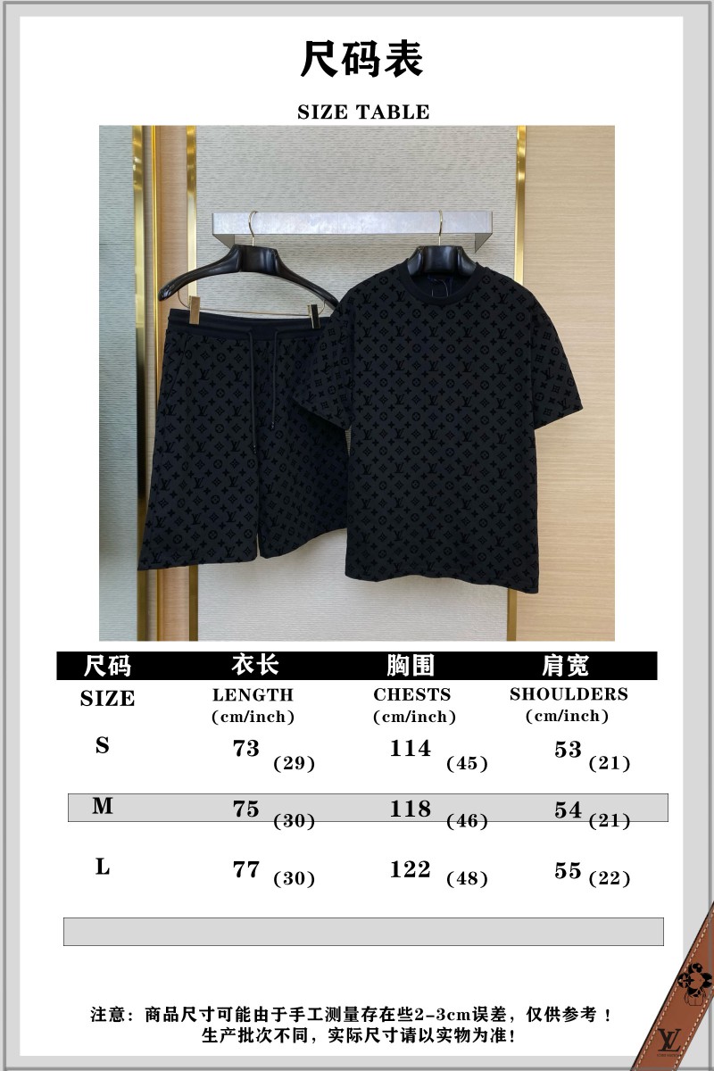 LV Flocked Short Sleeve T-Shirt 9