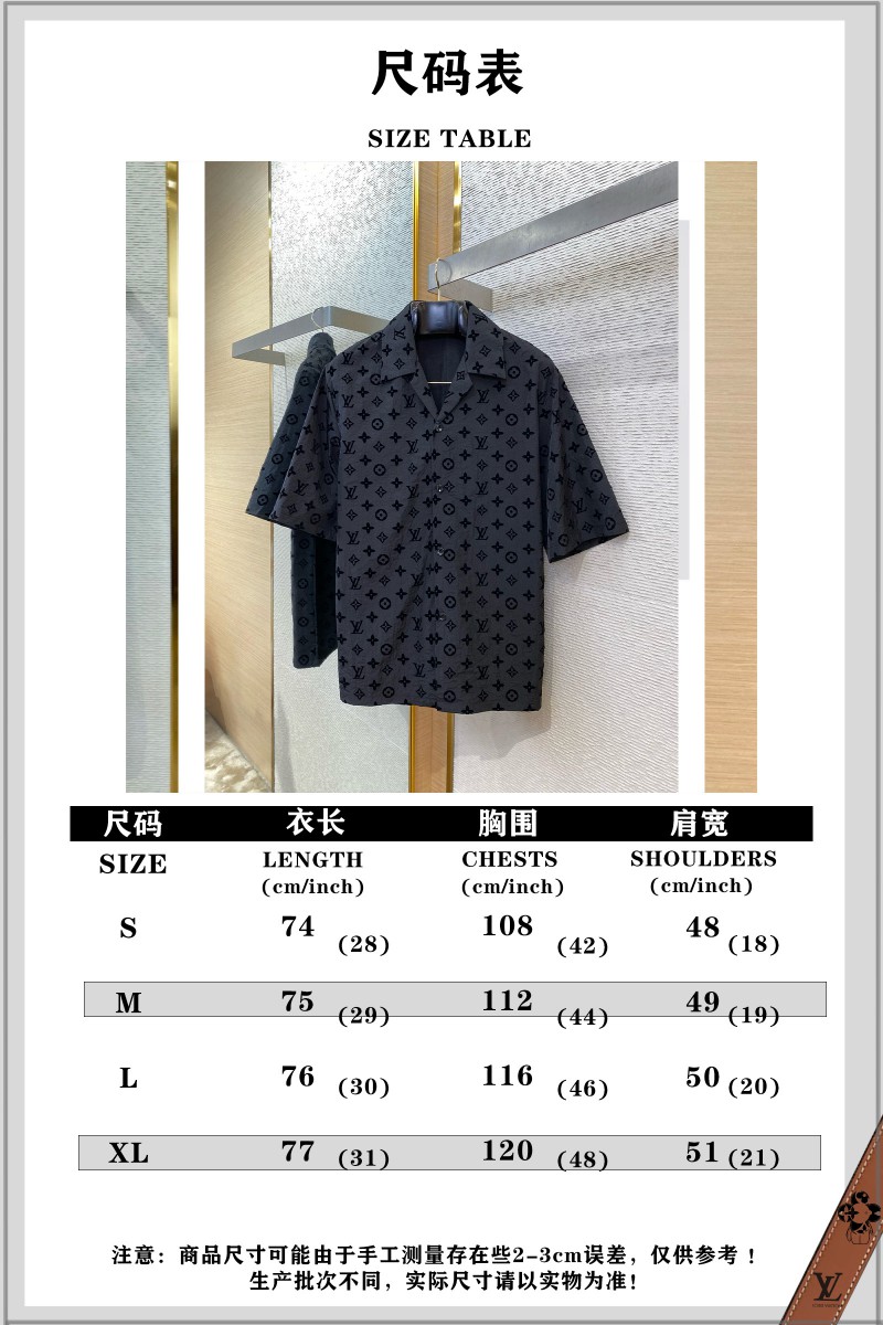 LV Full Print Flocked Short Sleeve Shirt 9