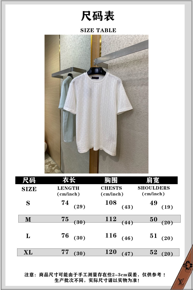 LV logo jacquard short sleeve 9