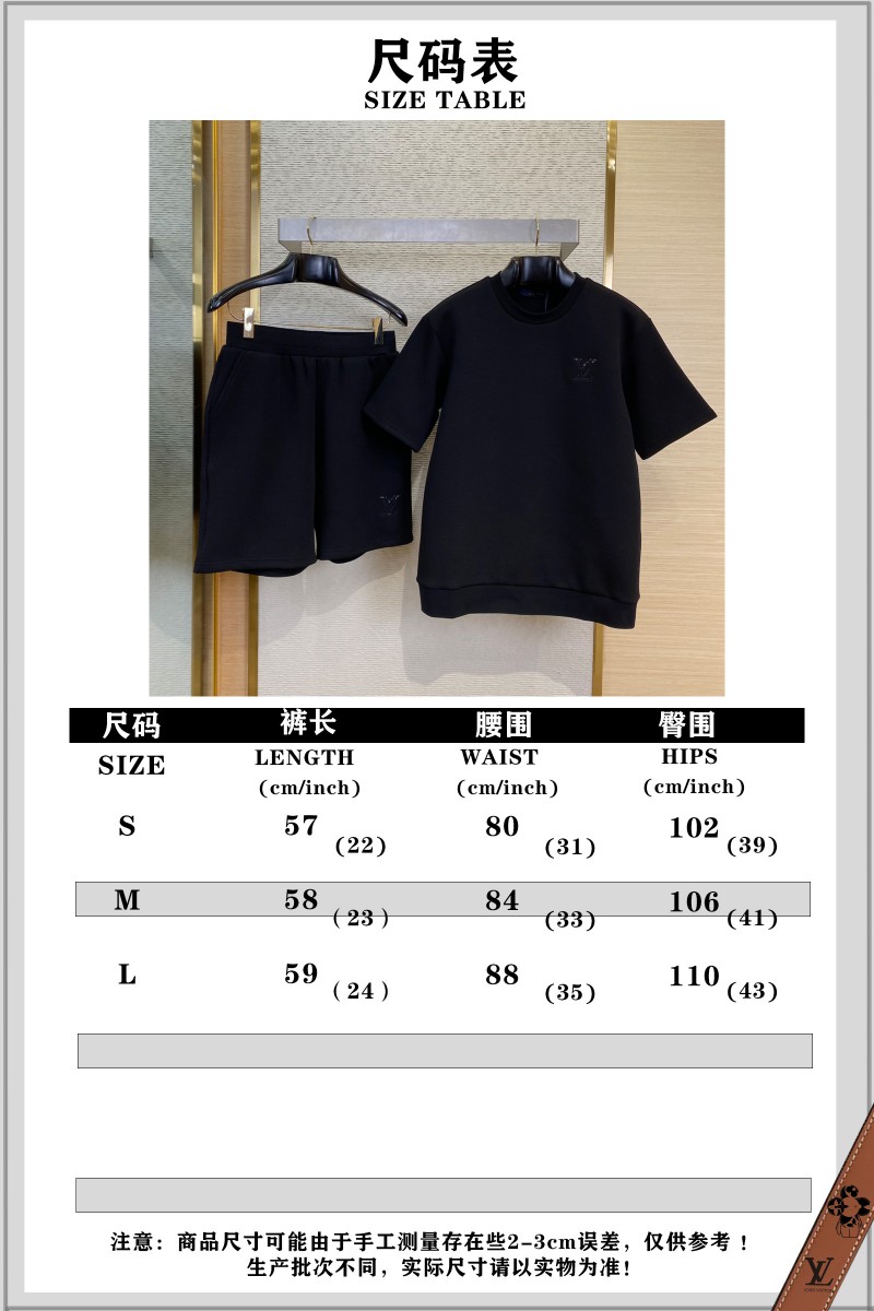 LV Rhinestone Reversible Air Layer Shorts 9