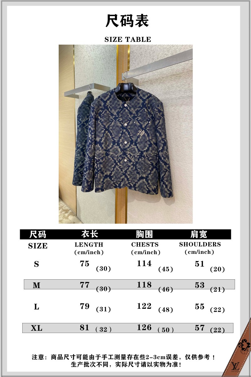 LV Snake print button-down collarless blazer 9