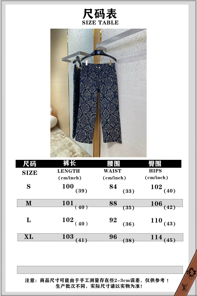 LV Snake print suit trousers 9