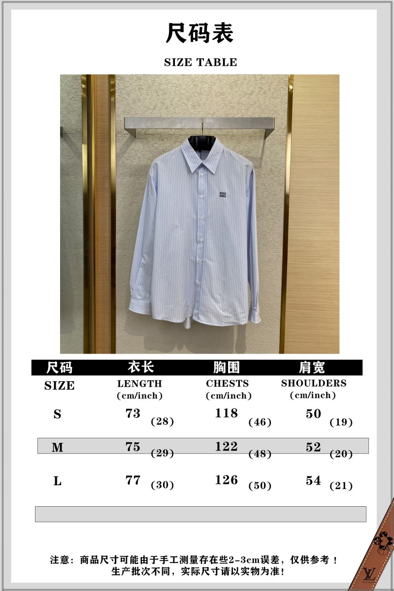 Miu Miu Logo Embroidered Check Shirt 9