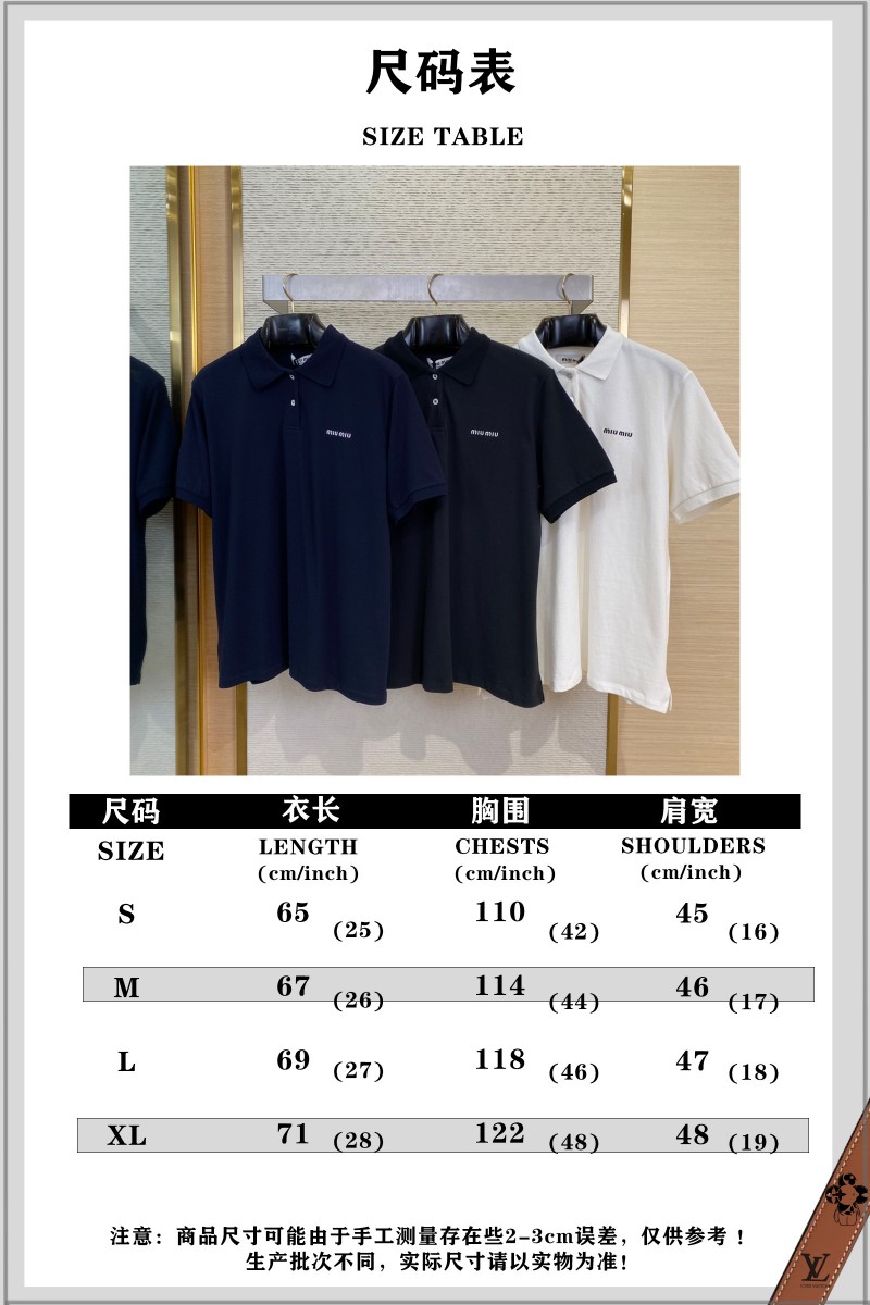 Miu Miu Logo Embroidered Polo Shirt Navy 9