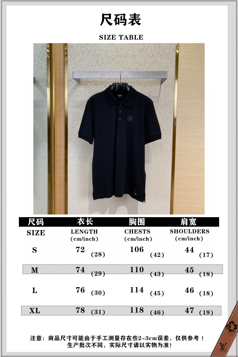 Fendi FF Gold Logo Polo Shirt 9