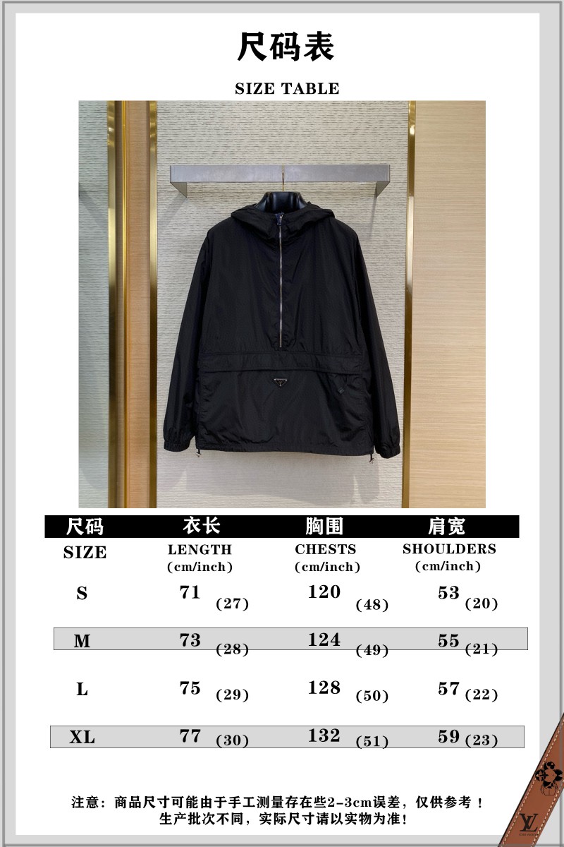 Prada Hooded Nylon Jacket Coat 9