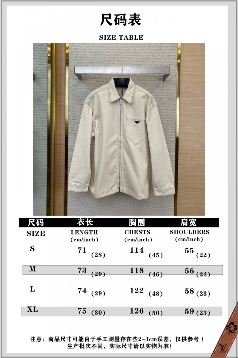 Prada Lapel Shirt Jacket Coat 9