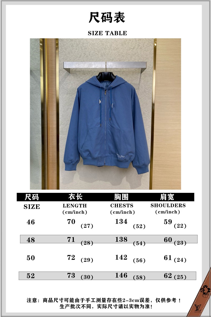 Dior Embroidered Zip Hooded Jacket 9