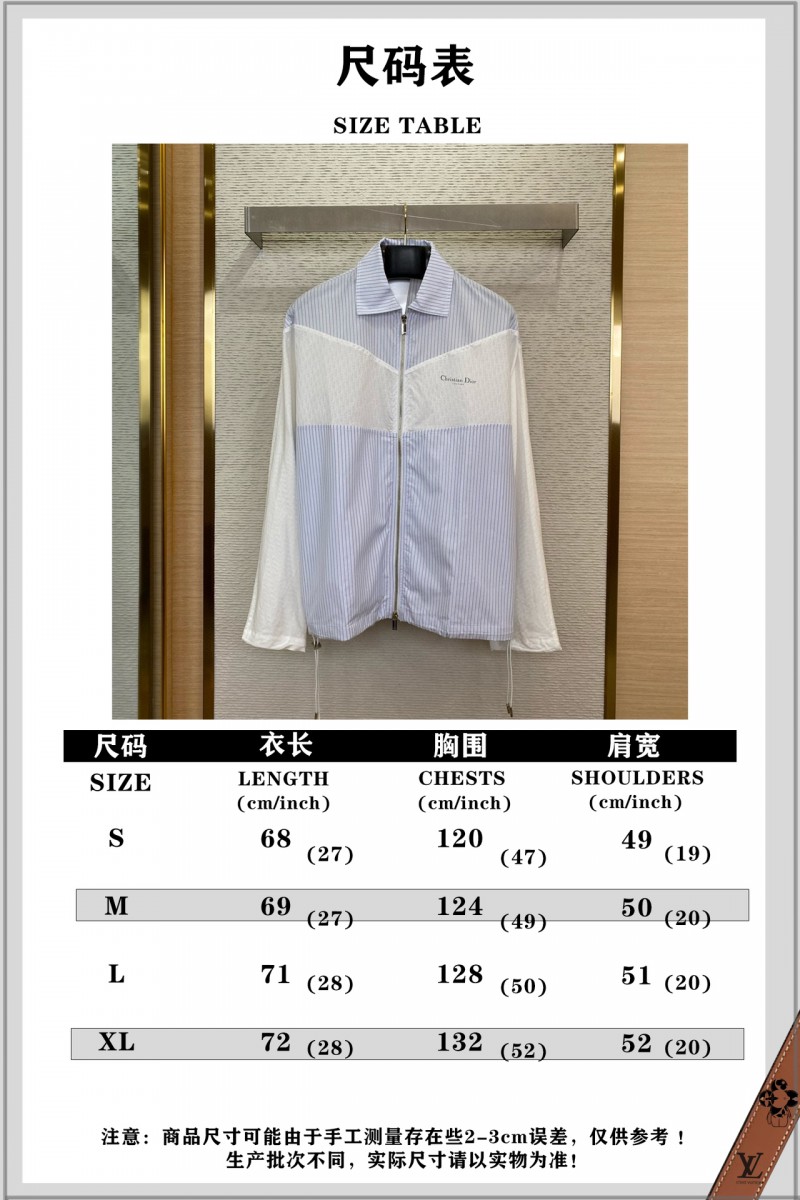 Dior Patchwork Jacquard Jacket Coat 9