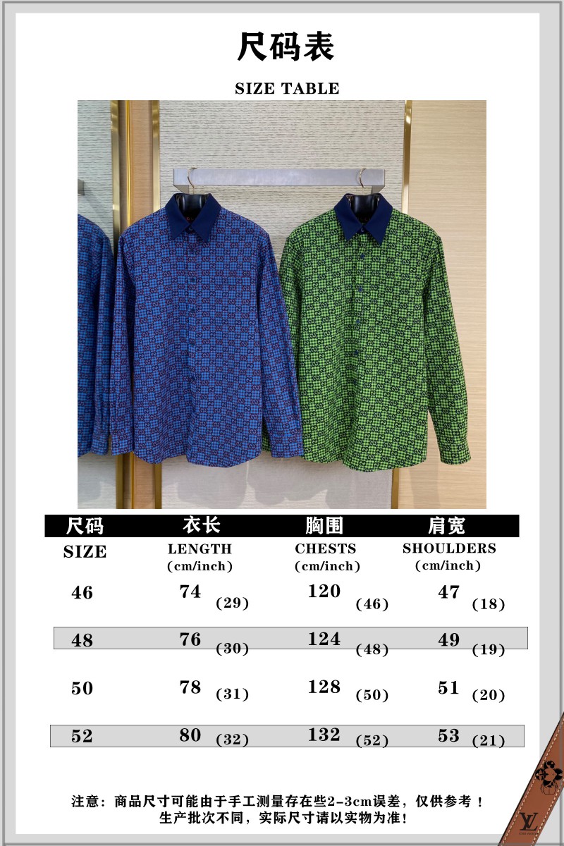 Gucci turndown collar Printed Long Sleeve Shirt Green 9