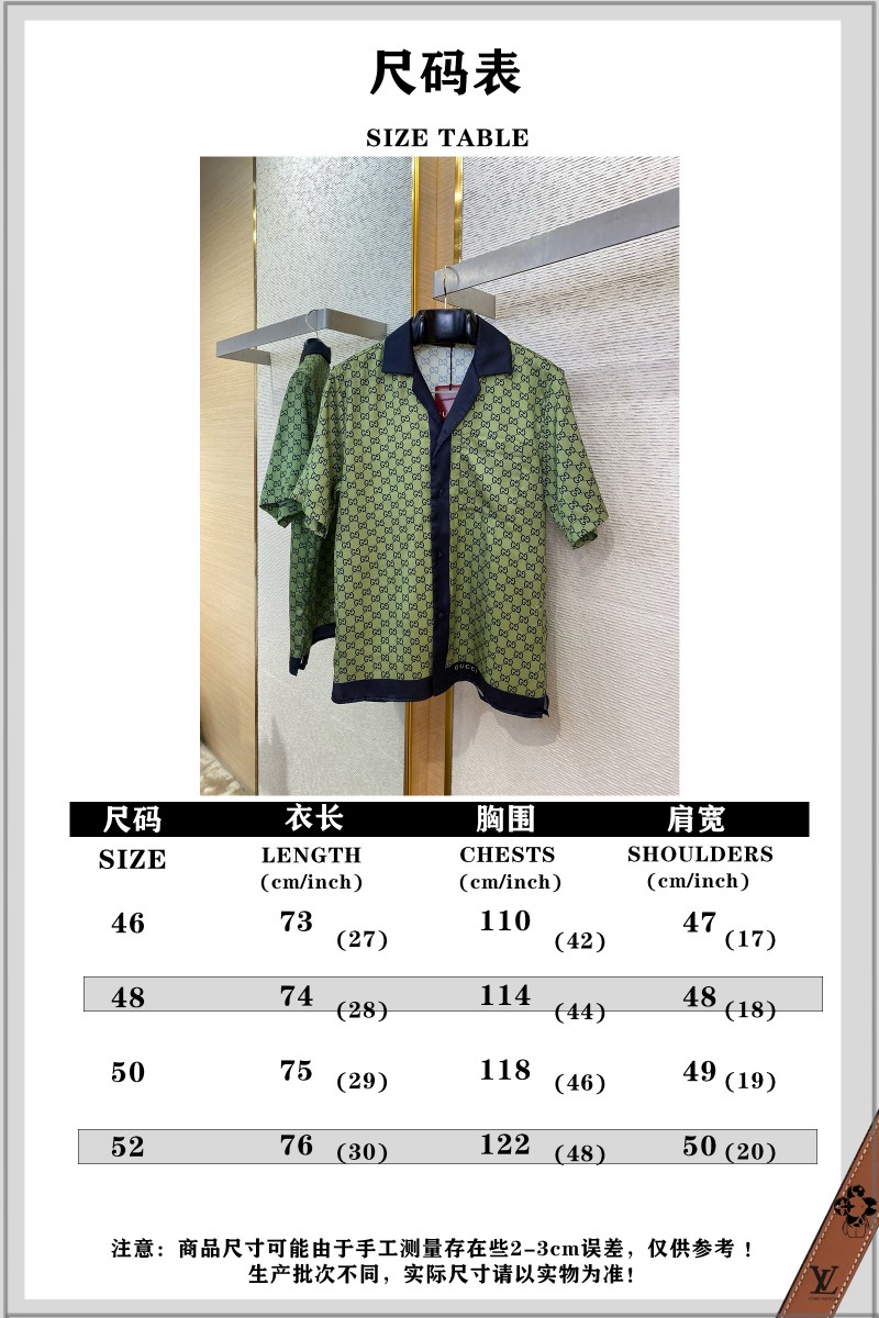 Gucci Double G Print Silk Short Sleeve Shirt 9