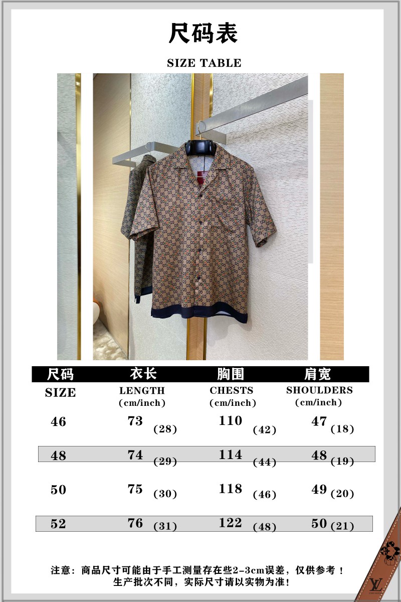 Gucci Colourful Horse Button Print Silk Short Sleeve Shirt 9