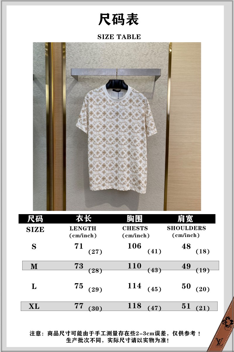LV Logo Printed Crew Neck Short Sleeve T-Shirt 9