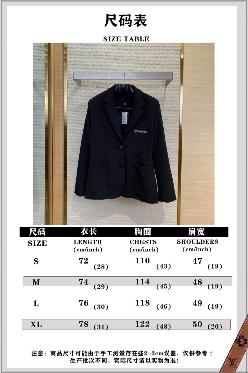 LV logo embroidered blazer 9