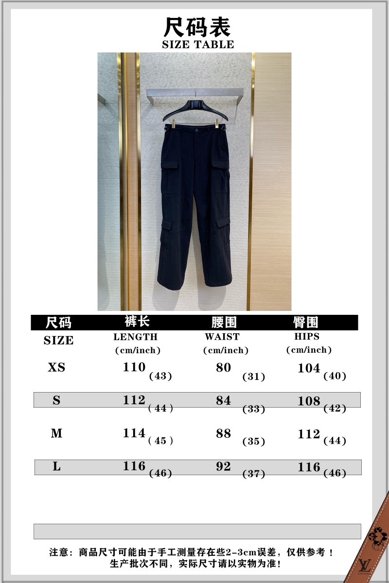 Balenciaga Logo Embroidered Work Trousers 9