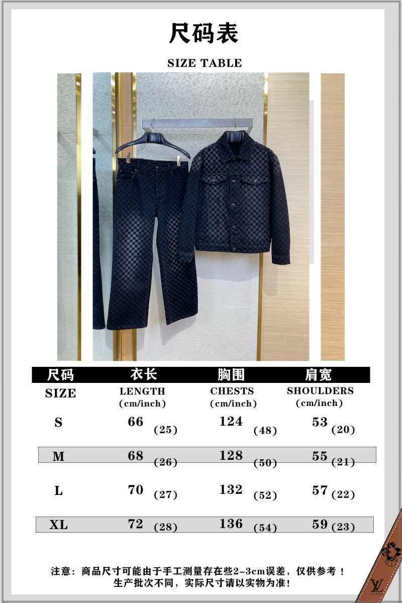 LV tessellated washed flocked denim outerwear 9
