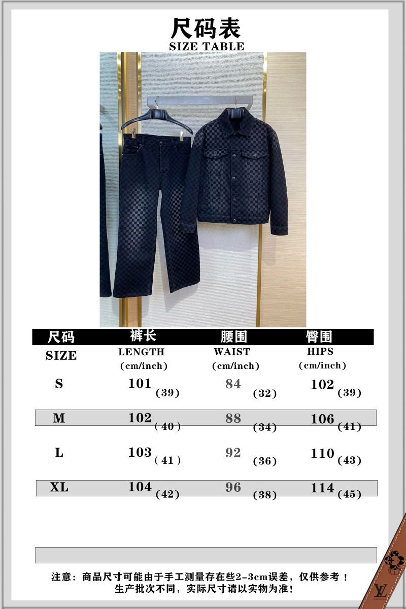 LV tessellated washed and flocked denim trousers 9