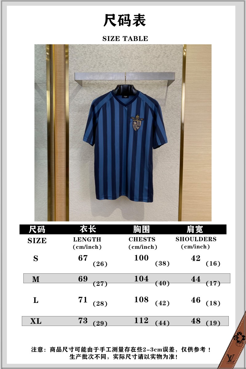Fendi Club Badge Stripe Short Sleeve 9