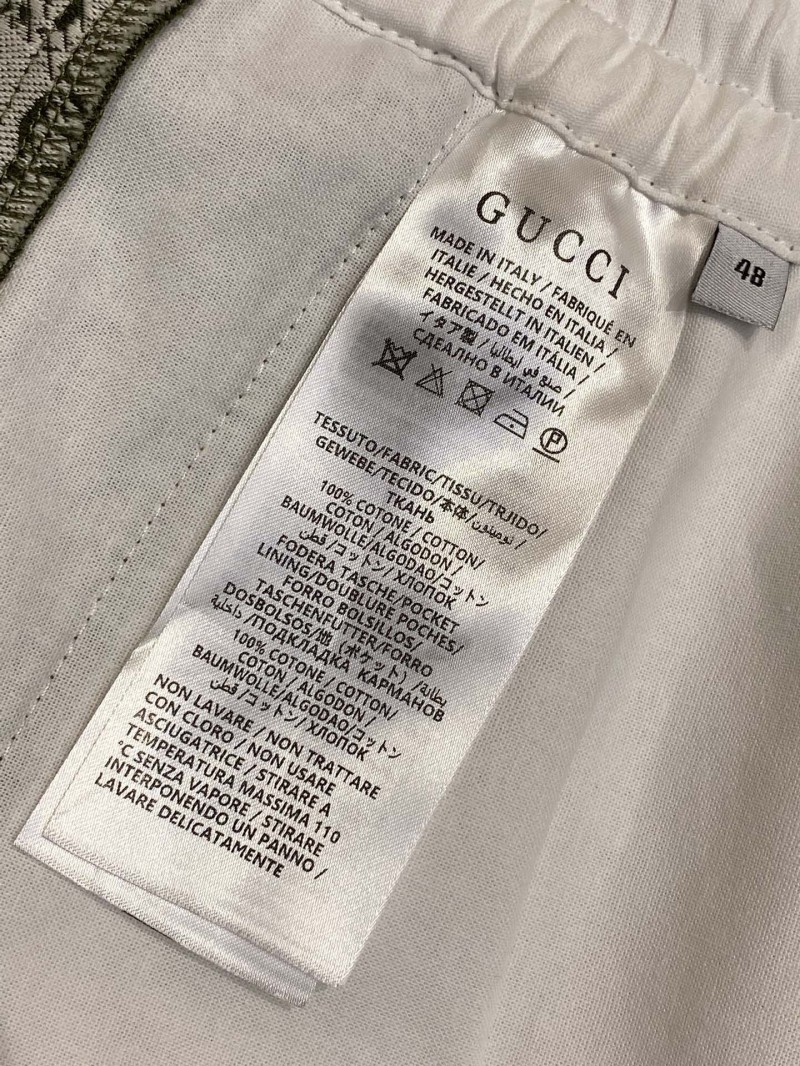 Gucci Jacquard Drawstring Casual Shorts 9