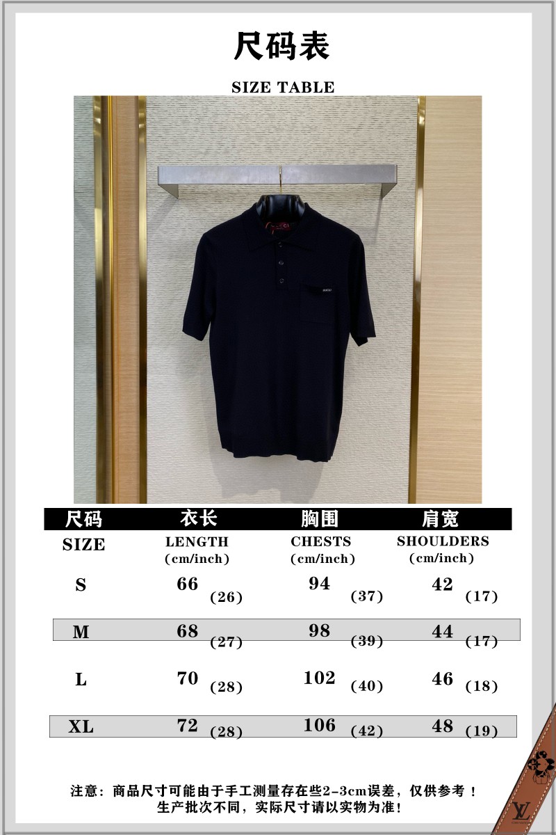 Gucci Alphabet Appliqu??d Knit Polo Shirt 9