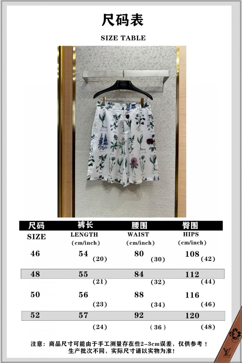 Dior Floral Shorts 9