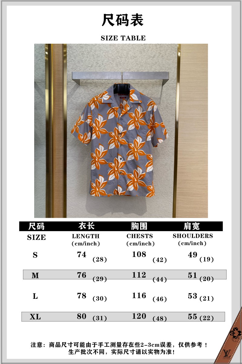 Gucci Floral Print Short Sleeve Shirt 9