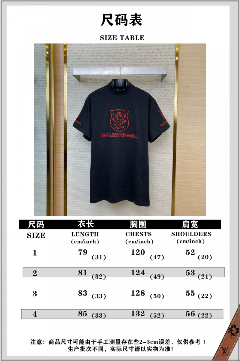 Balenciaga Manchester United Embroidered Short Sleeve 9