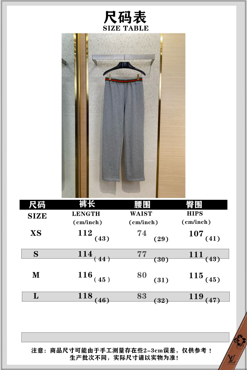 Gucci Red and Green Webbing Casual Trousers 9