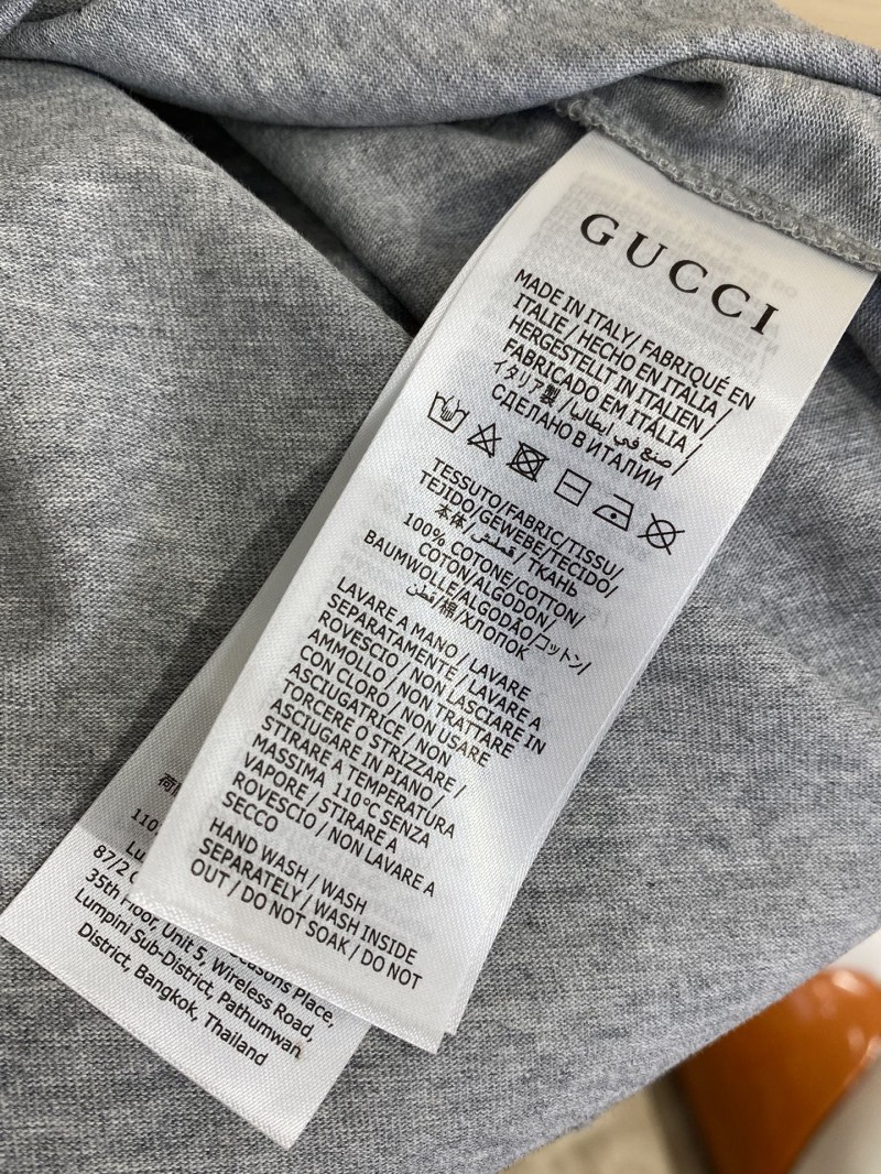 Gucci Red and Green Woven Neckline Crew Neck Short Sleeve T-Shirt White 8