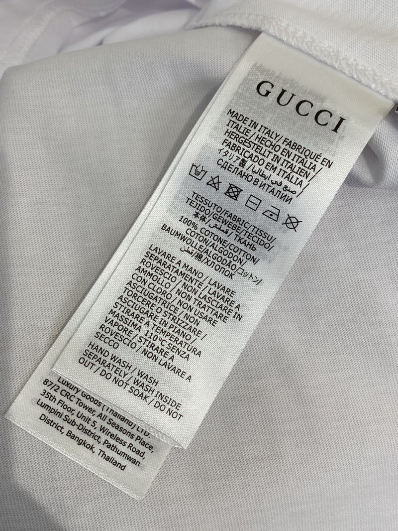 Gucci Collar Stripe Printed Round Neck Short Sleeve T-Shirt 8