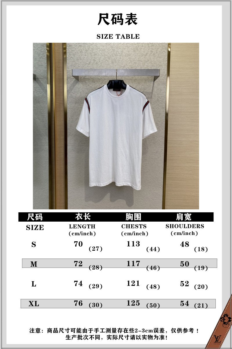 Gucci Ribbon Embroidery Short Sleeve T-Shirt 9
