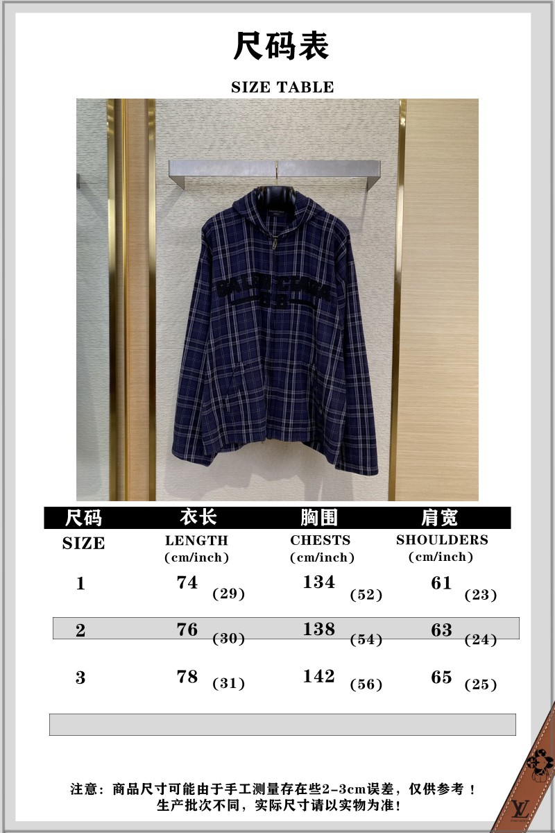 Balenciaga Plaid Zip Hooded Jacket 9