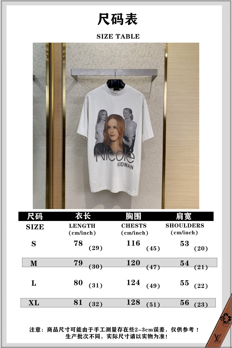 Balenciaga Hole-ripped portrait print round neck short sleeve T-shirt 9