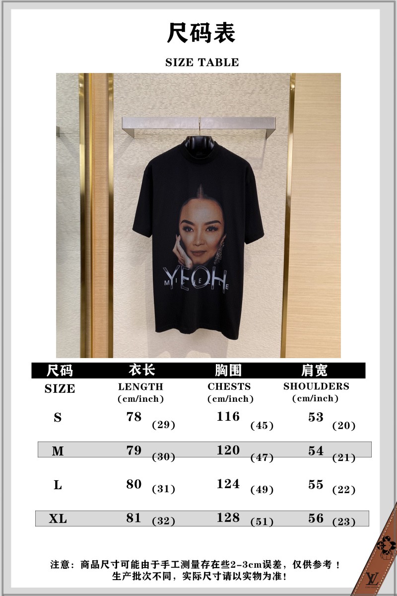 Balenciaga distressed portrait print round neck short sleeve T-shirt 9