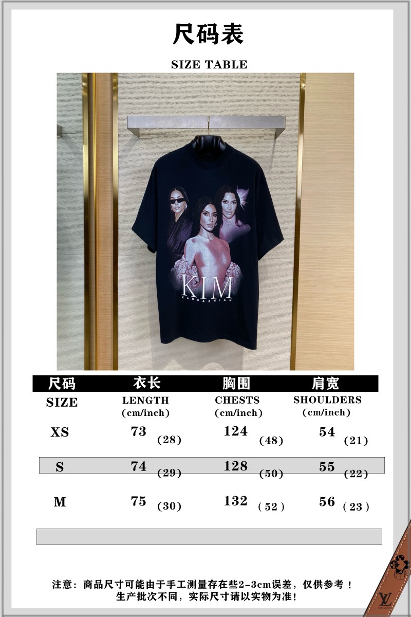 Balenciaga Kardashian Portrait Short Sleeve T-Shirt 9