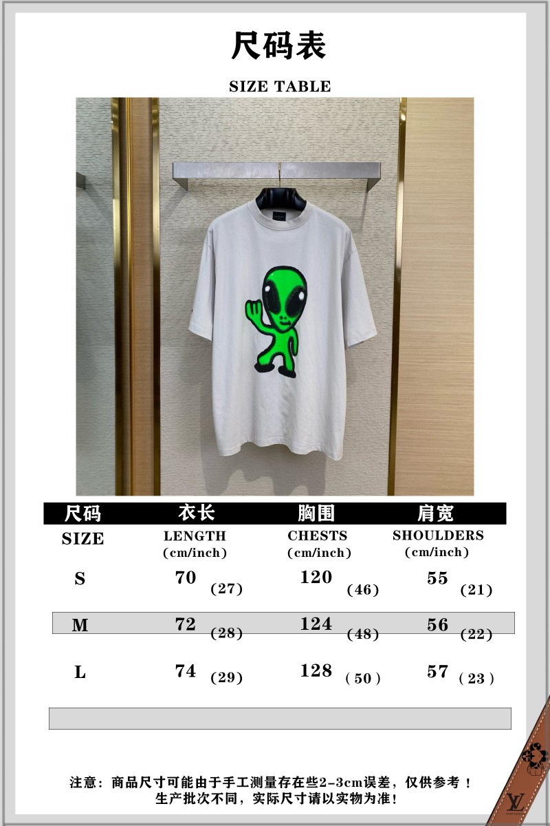 Balenciaga Alien Fluorescent Short Sleeve T-Shirt 9